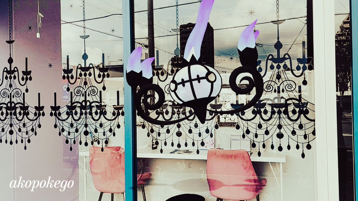 isanapokego's tweet image. #ポケモンGO

「街角」

駆け込み投稿🤣

#GOsnapshot #NianticAR
#ARofTheDay #PokemonGO
#PokemonGOar
#ARplusT