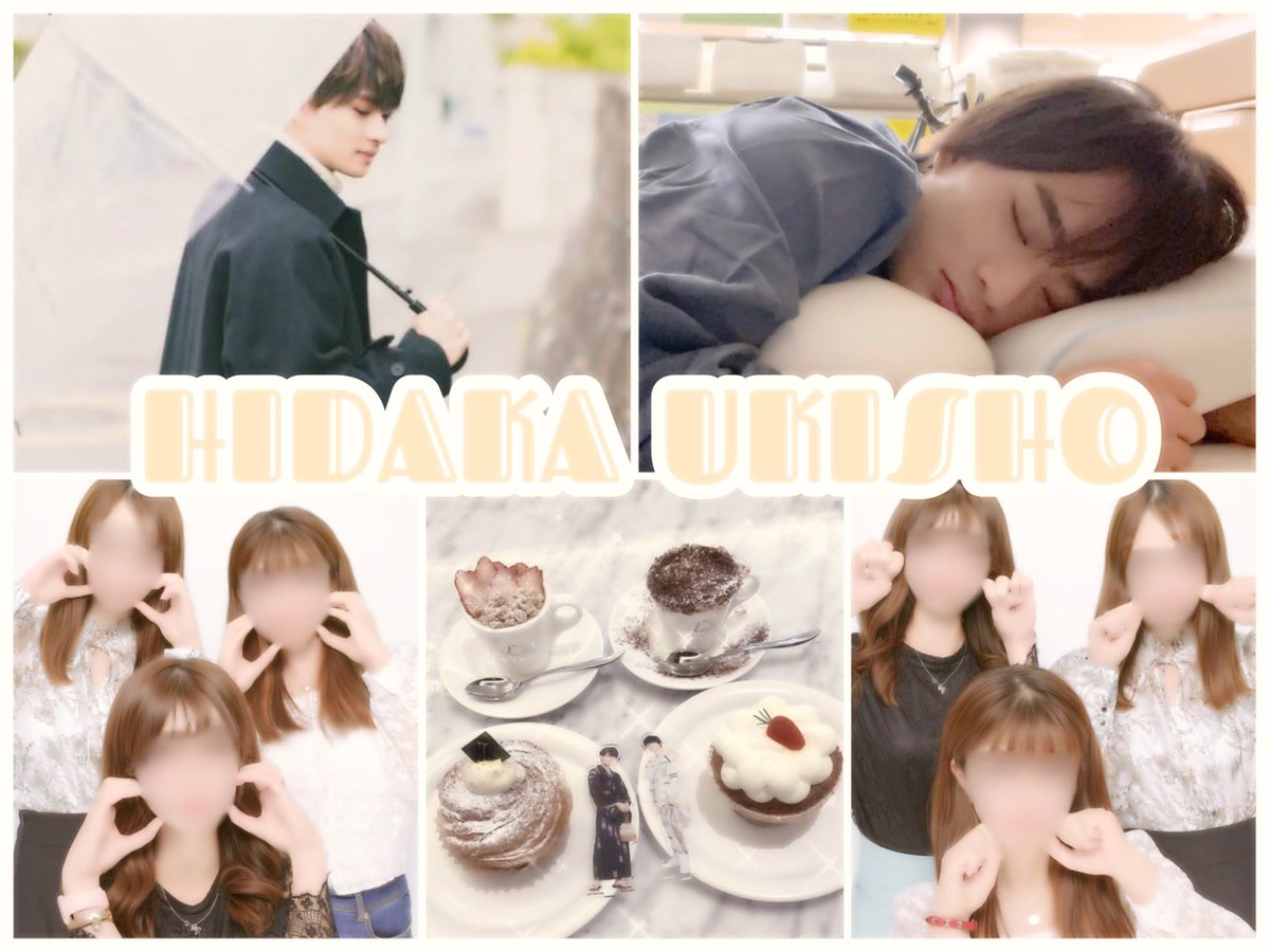 ♥tag♥ tweet media