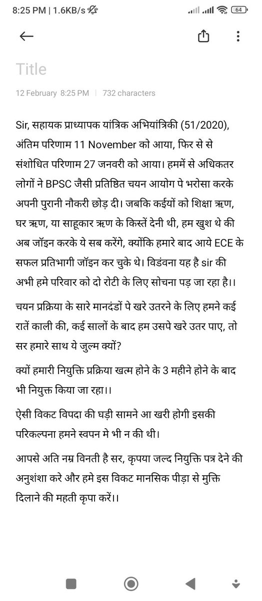 ramnivas1993's tweet photo. @atulpmail https://t.co/XNi6KIvPCk