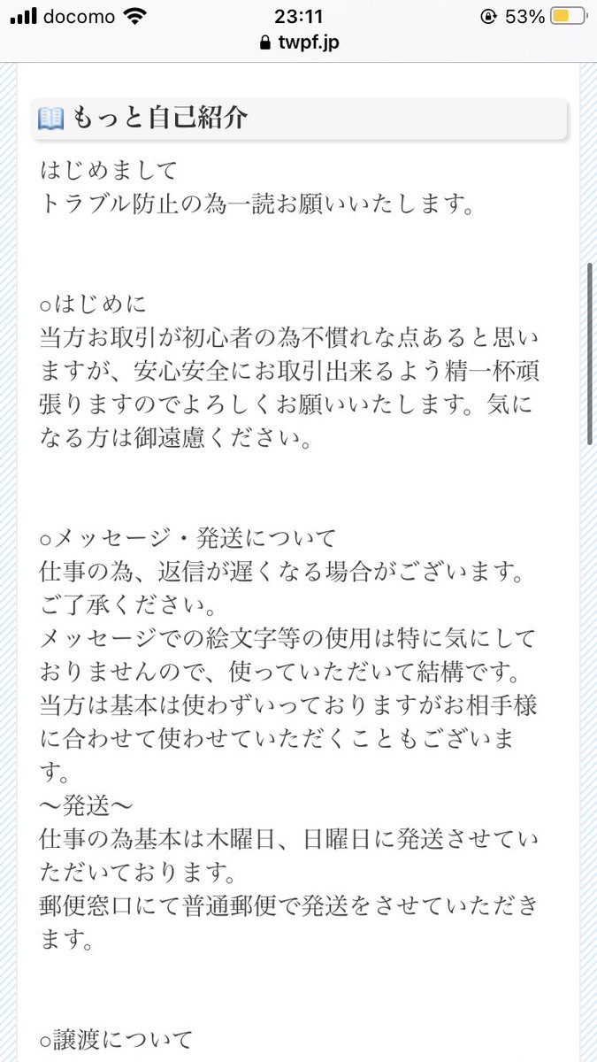 yunyu___02's tweet photo. @xxx https://t.co/9NfvhEpiqw