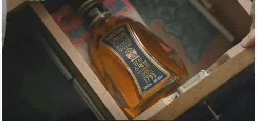 마스터피스.