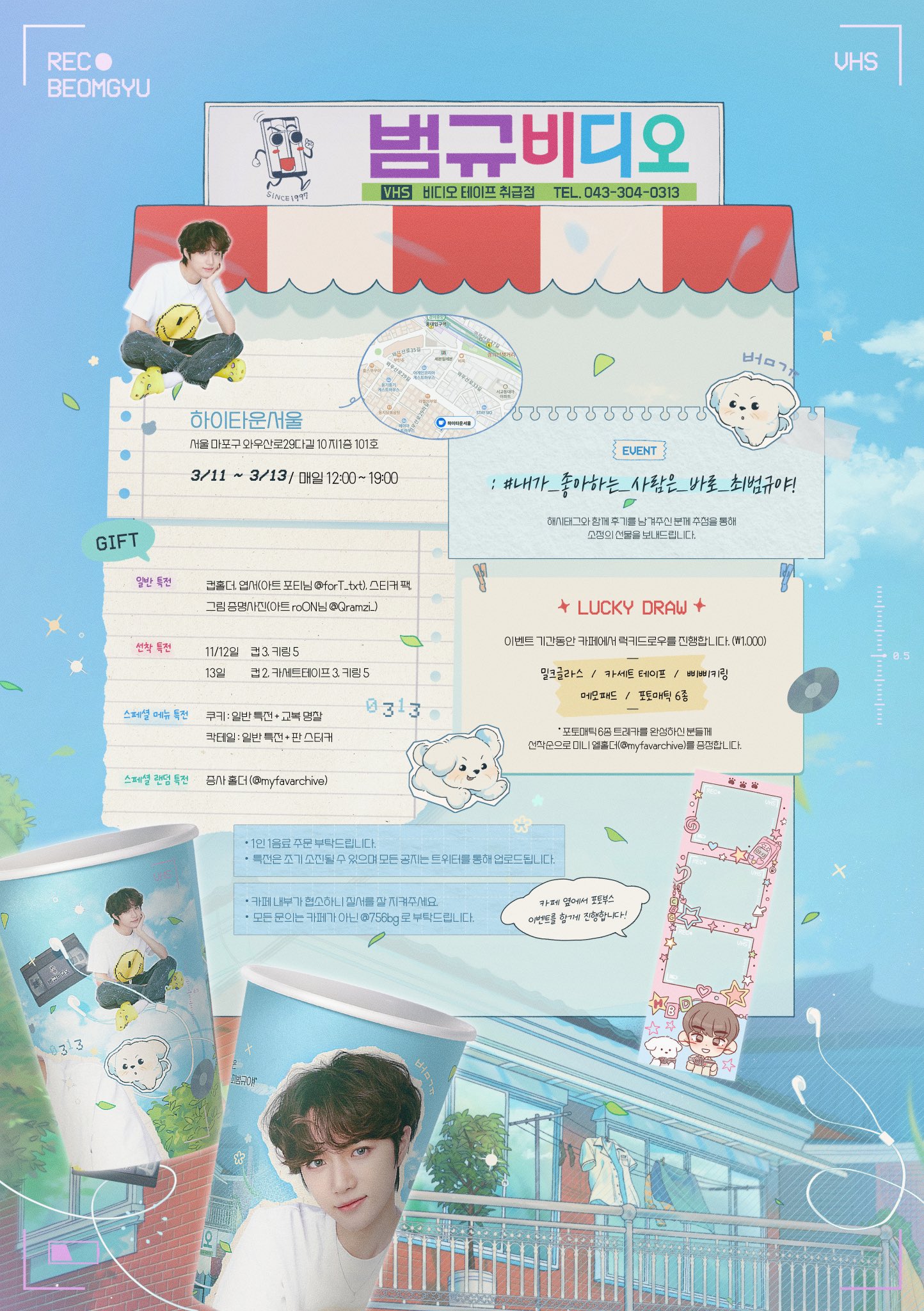 Foxlt40acAAbSn_?format=jpg&name=large