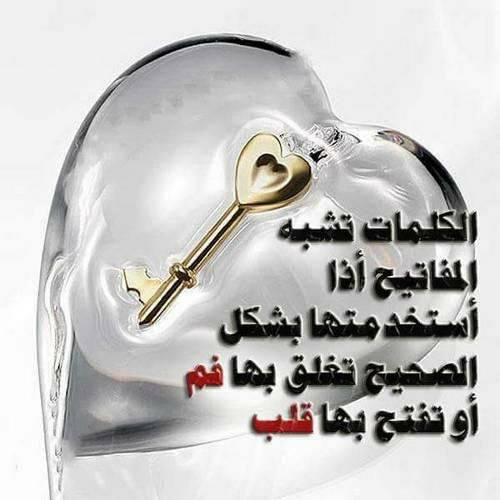 F.A (@fa0_0z) on Twitter photo #فا
<a href="/Mr_qleess/">الشيخ / غليص ولد رماح</a>
<a href="/bahadeda/">محمد باحديده</a>
<a href="/lion3657_/">د.عبدالله الشريف 💛💙</a>
<a href="/Samryhtw/">السامريه</a>
<a href="/Ain1i/">☼︎𝑨𝒊𝒏𝒂𝒎 𝑨𝒍𝒊☼︎👀</a>
<a href="/AS0i_/">ح ♏ 🅰️ Ⓜ️ 🅰️ 🕊️</a>
<a href="/i9u___/">وطن أبيض</a>
<a href="/fl0weri/">ғℓσωεя⋆ ♥︎</a>
<a href="/Samryhtw/">السامريه</a>
@Tr_1611
<a href="/Dr_0089/">دكتور ( تابعني أتابعك )</a>
@smara1973
<a href="/ali111333ali/">ابوسالم (الوطن والقيادة خط احمر) MBS</a>
<a href="/fa_5_rs/">حسن روائع اهداء ادارة الفوارس</a>
<a href="/1Sta3D/">النجمStar</a>
<a href="/0I_4_/">ملك الاحساس اليمني /00305-030</a>
<a href="/W__d555/">وليد العتيبي 🇸🇦</a>
<a href="/eenc6a/">🔙أبُوْمُحـــⓂ️َّــــدْ💯👇F•M</a>
<a href="/asq5__/">#أبوأيمن</a>
<a href="/FALCON14131/">د.عبود المهنا</a>
<a href="/jjj_i9/">Muhammad Salah 🤟🇪🇬🇦🇹🤟</a>
<a href="/ll__jllj/">🤍 متعب 🤍 تابعني.. اتابعك</a>
@jilfjfj1
<a href="/lu_6y/">#دعم_جمال jamal</a>
@JL87_
<a href="/12ZZZ22/">دختور🔥🔥</a>
<a href="/aboshthaaa/">كلناMBS احبه حب مخلص ومشتاق_واحب حتى صورته بالمجله</a>
<a href="/alalhe2012/">أبو رشاء العلهي</a>
<a href="/olyanAL345/">عليان الفهمي</a> #فا
<a href="/Mr_qleess/">الشيخ / غليص ولد رماح</a>
<a href="/bahadeda/">محمد باحديده</a>
<a href="/lion3657_/">د.عبدالله الشريف 💛💙</a>
<a href="/Samryhtw/">السامريه</a>
<a href="/Ain1i/">☼︎𝑨𝒊𝒏𝒂𝒎 𝑨𝒍𝒊☼︎👀</a>
<a href="/AS0i_/">ح ♏ 🅰️ Ⓜ️ 🅰️ 🕊️</a>
<a href="/i9u___/">وطن أبيض</a>
<a href="/fl0weri/">ғℓσωεя⋆ ♥︎</a>
<a href="/Samryhtw/">السامريه</a>
@Tr_1611
<a href="/Dr_0089/">دكتور ( تابعني أتابعك )</a>
@smara1973
<a href="/ali111333ali/">ابوسالم (الوطن والقيادة خط احمر) MBS</a>
<a href="/fa_5_rs/">حسن روائع اهداء ادارة الفوارس</a>
<a href="/1Sta3D/">النجمStar</a>
<a href="/0I_4_/">ملك الاحساس اليمني /00305-030</a>
<a href="/W__d555/">وليد العتيبي 🇸🇦</a>
<a href="/eenc6a/">🔙أبُوْمُحـــⓂ️َّــــدْ💯👇F•M</a>
<a href="/asq5__/">#أبوأيمن</a>
<a href="/FALCON14131/">د.عبود المهنا</a>
<a href="/jjj_i9/">Muhammad Salah 🤟🇪🇬🇦🇹🤟</a>
<a href="/ll__jllj/">🤍 متعب 🤍 تابعني.. اتابعك</a>
@jilfjfj1
<a href="/lu_6y/">#دعم_جمال jamal</a>
@JL87_
<a href="/12ZZZ22/">دختور🔥🔥</a>
<a href="/aboshthaaa/">كلناMBS احبه حب مخلص ومشتاق_واحب حتى صورته بالمجله</a>
<a href="/alalhe2012/">أبو رشاء العلهي</a>
<a href="/olyanAL345/">عليان الفهمي</a>