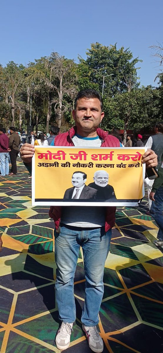 Rohit_Dogra1's tweet image. छोटी छोटी बात पर CBI, ED, Income tax की जांच बिठाने वाले मोदी साहब, इस महा घोटाले पर शांत क्यों हैं!!
दाल में कुछ काला है, या दाल ही पूरी काली है??
#ModiAdaniNexus 
#ModiAdaniBhaiBhai 
@JarnailSinghAAP @ArvindKejriwal @BhagwantMann @harjotbains @raghav_chadha