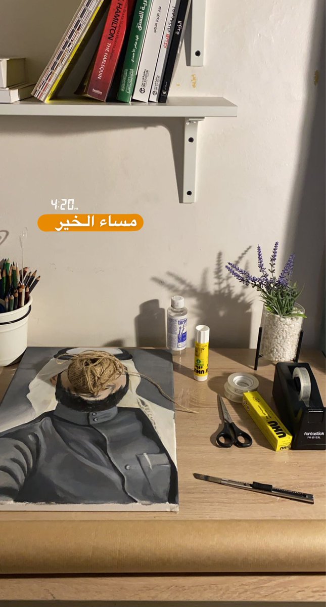 لطيفة أحمد tweet media