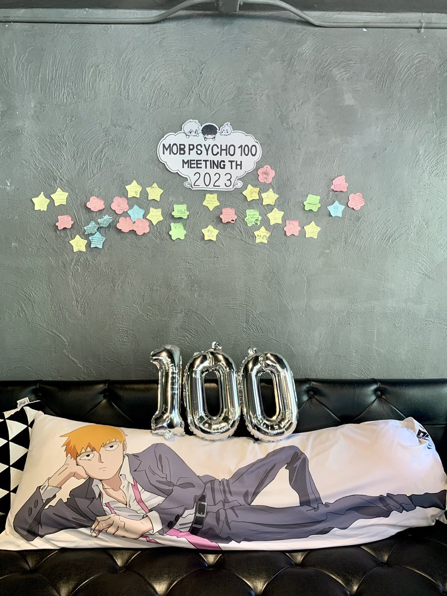 mp100meetingth's tweet photo. 💌 สวัสดียามค่ำค่ะ อาจจะมาดึกไปซักหน่อย แต่ทางทีมงานรวบรวมข้อความความประทับใจของผู้ร่วมงานทุกท่านที่เขียนกันบนโพสอิทไว้ให้อ่านกันค่ะ ดูต่อได้ในเทรดนี้เลย ขอบคุณทุกคนที่มาร่วมสร้างความทรงจำดีๆกันนะคะ☺️🫶💕
#mp100meetingth https://t.co/7mP9pnjOD8