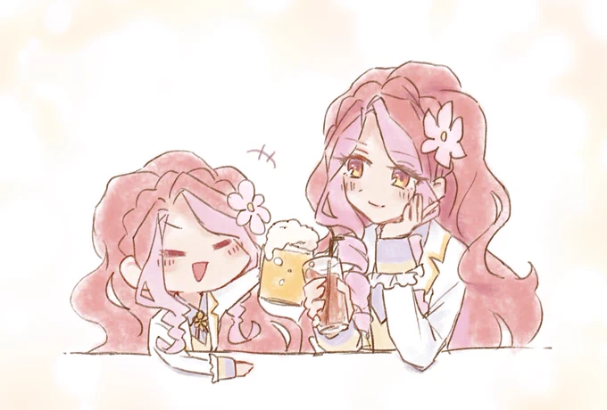 KANPAI 