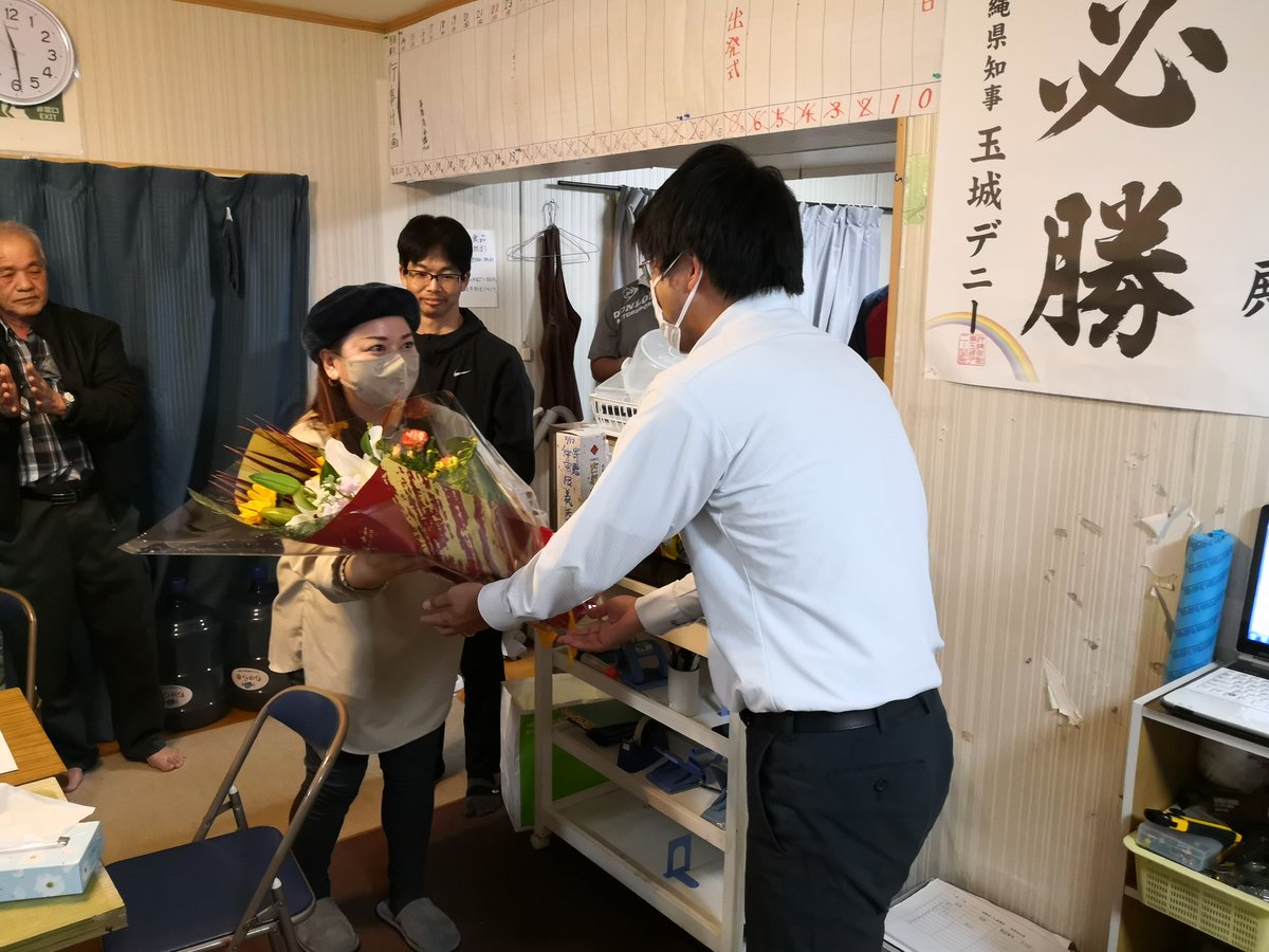 ishikimakoto's tweet photo. 報道からの当確は出ていませんが、残票から逆算して安全圏に届きました。
2期目の議席をしっかりと掴み取りました。
支えてくれた後援会、社民党、働く仲間、同級生、地域・自治会の皆さん、ホントに、ホントにたくさんの皆さんにご恩返しができるよう頑張ります。
ありがとうございました！ https://t.co/jEgnrgqUIt
