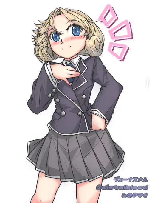ジェーナスさん(ブレザーのすがた)#艦これ版深夜の真剣お絵描き60分一本勝負#艦これ版真剣お絵描き60分一本勝負_20230212 