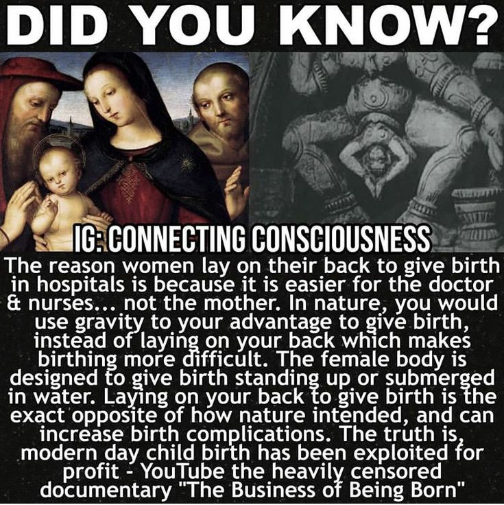 Giving birth - the way we use to do it !