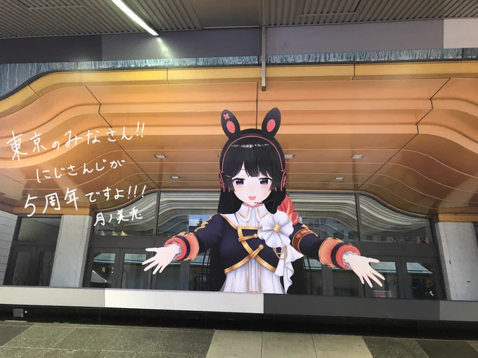 日記だオラァ 