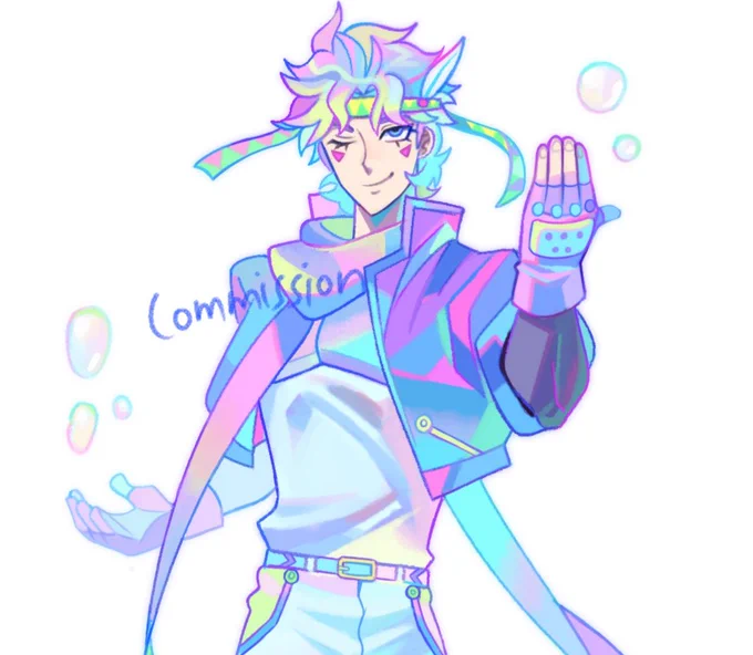 Commission 