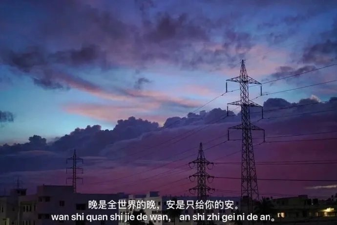 fxshly1999's tweet photo. 周一期待周日，明天又是周一
周末过了又好似没过(╥﹏╥)
#济南 #济南同城 #同城交友 https://t.co/kv8OI936f8