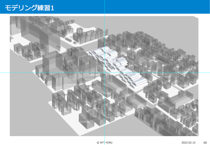YORUN00NFT's tweet photo. YORUの【NFT×メタバース】プロジェクト
本日の発信：「モデリングしてみた1」
・FormZを使ってモデリング
#NFTs #メタバース #Metaverse #Web3 #DAO #cripto #デジタルツイン #ブロックチェーン #DX #3D #モデリング #formz https://t.co/uWnb3ESou6