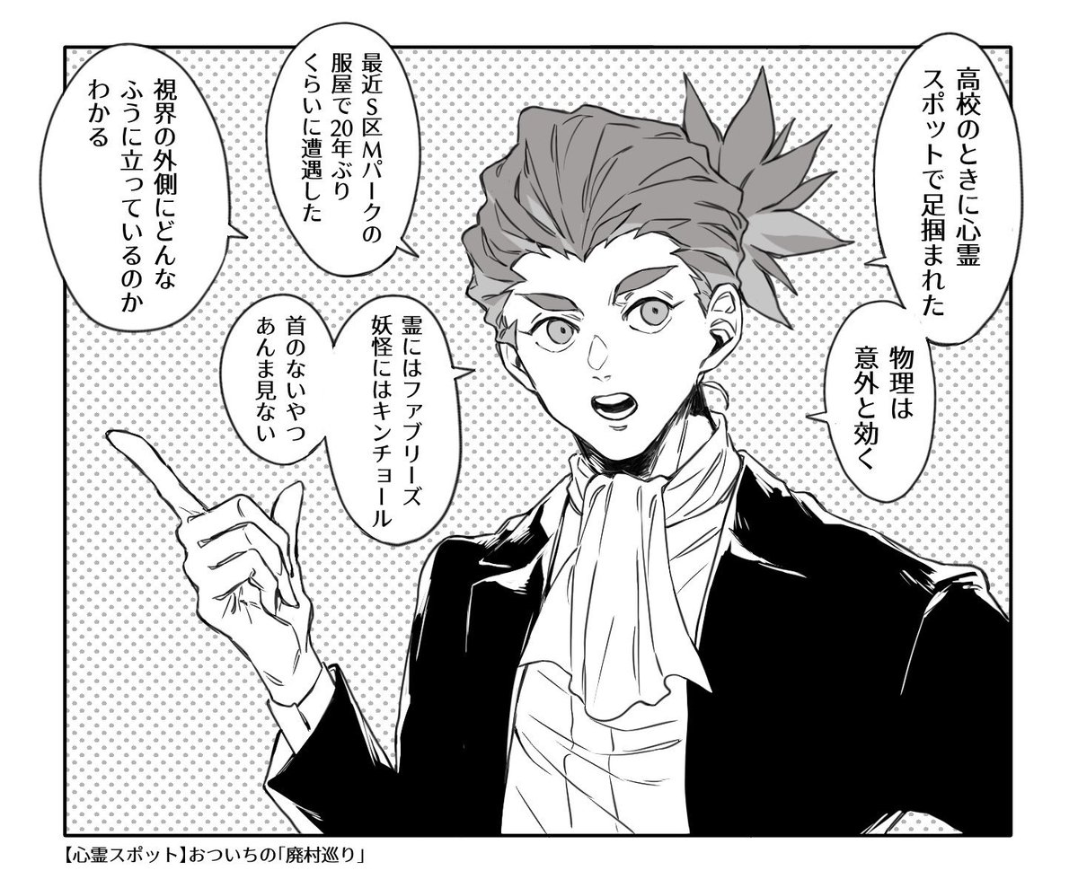 去年の!と思ったけど全く(自分が気に入るようには)描けてなかった0213😢 
