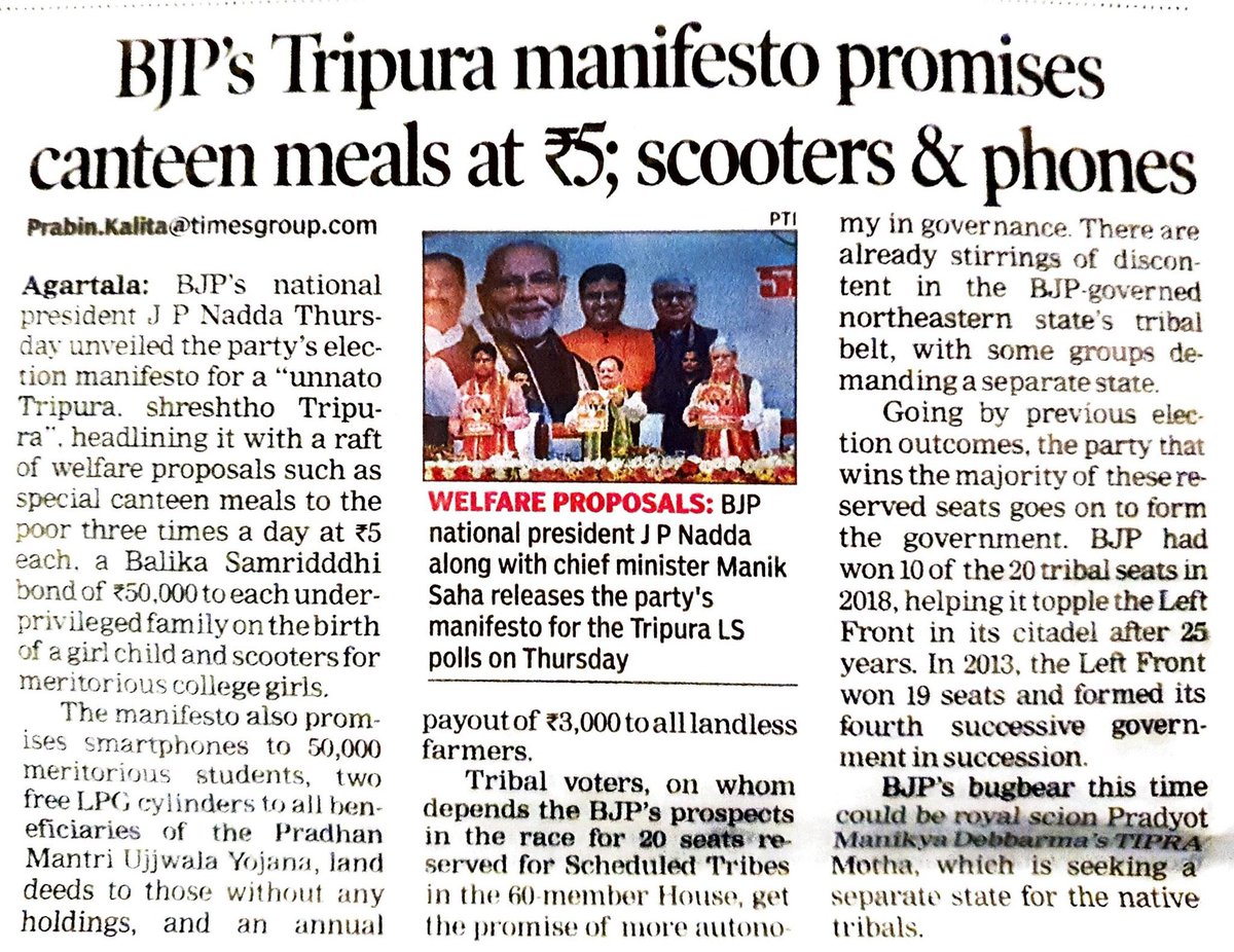 SELVASINGH2's tweet photo. Is this not freebie culture????

#revidi #jumla #BJPFailsIndia https://t.co/gfBwAmGqfy