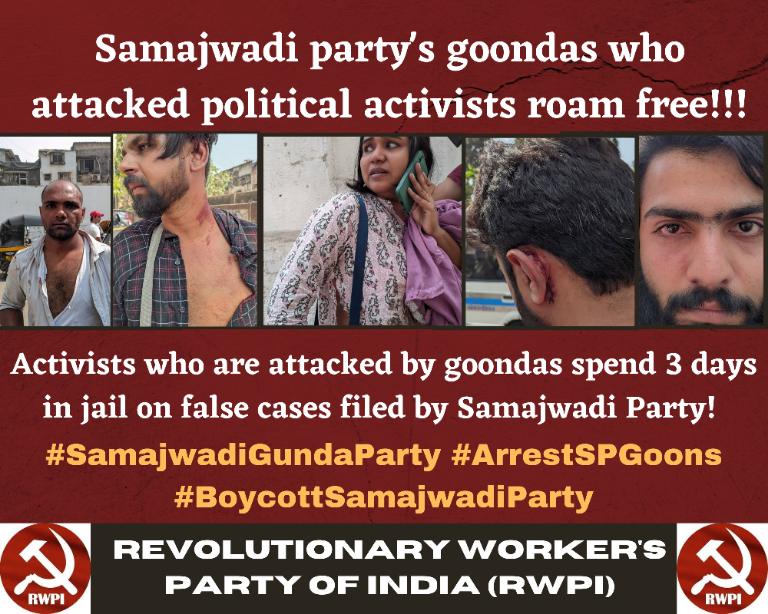 RWPIMaharashtra's tweet photo. Down with @samajwadiparty's  Hooliganism! Arrest Fahad Azmi and his goons immediately!! We will not tolerate attack on political activists!!!
@MumbaiPolice @CPMumbaiPolice @DGPMaharashtra @Maha_MahilaAyog https://t.co/zTXG3hOcvV