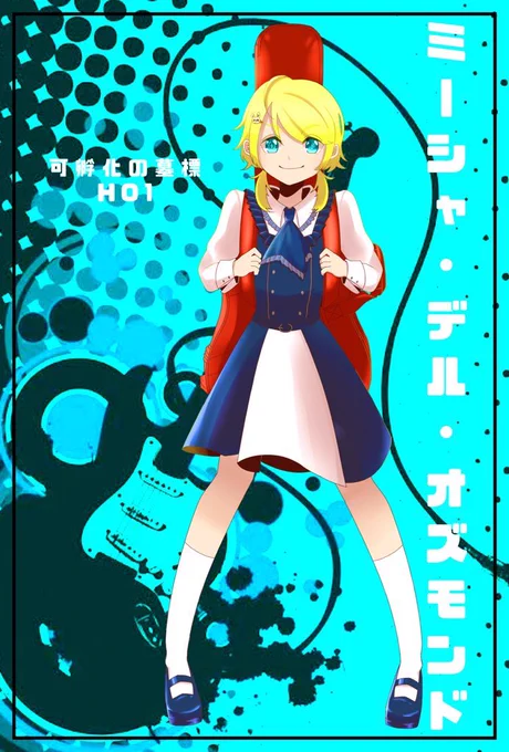 #TRPG初めて一番最初の絵と最新の絵を比べて自己肯定感を上げるためのタグ古いやつから新しいやつの順...3年の遍歴...! 