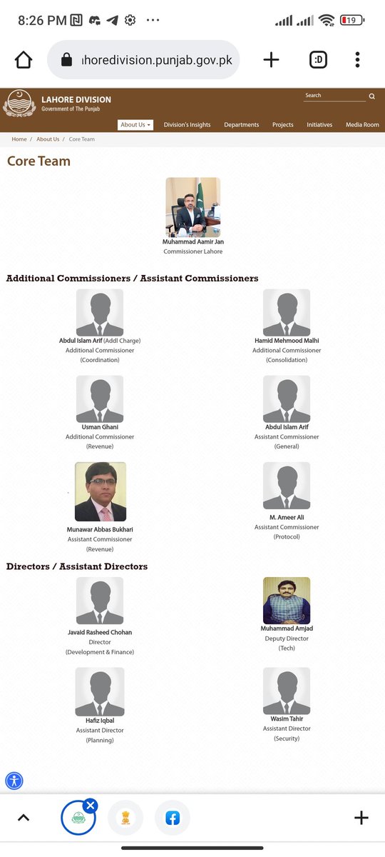 PainduHasan's tweet photo. Sir, pl update your official website as still old commissioner name and message is appearing https://t.co/2PGGzhjgA9