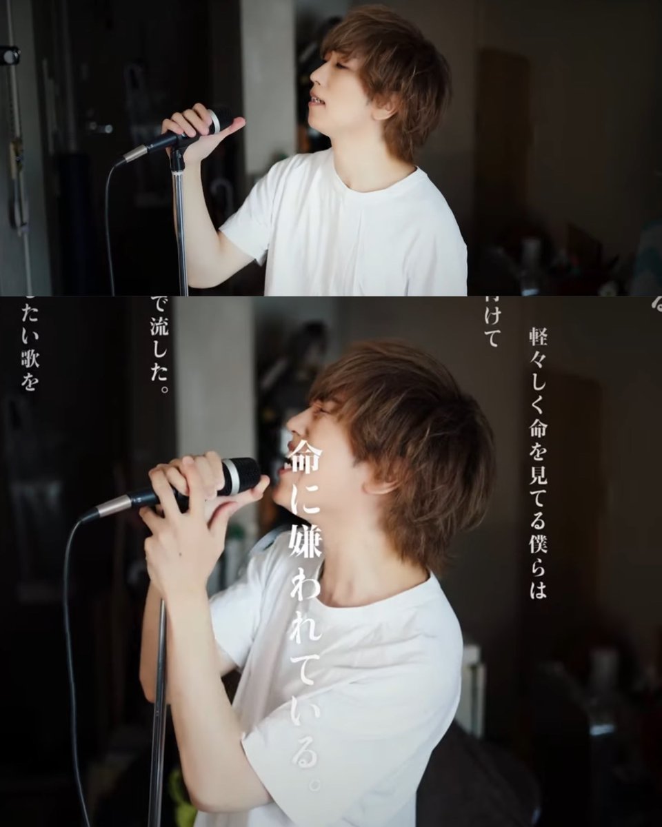 comonga1210's tweet photo. 「寂しい」
なんて言葉で
 この傷が表せていいものか

そんな意地ばかり抱え今日も
一人ベッドに眠る

 #うみくん
どんなに心を寄せて
うみくんが歌ってくれてたことか😭

 #命に嫌われている
 #INTERFUSION  #豊洲PIT
🎫 https://t.co/T8r5Ku0wAd https://t.co/3t3VH51wUO
