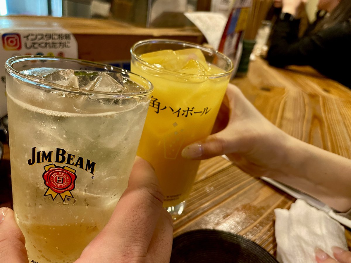 imkt1980s's tweet photo. 2023.2.9 難波「ナミヘイスタンド」にてら仕事帰りに職場のコーハイちゃんと恋愛相談飲み。「これイケますよね！？」って言ってた翌日に「やっぱムリ死ぬ……」ってテンションだから、もう毎日タイヘンだねアータ……。この日は「ハイもうあたし勝ち確ー！」って解散できたから役目は果たせたかしら。 https://t.co/Q4wAgiirRG