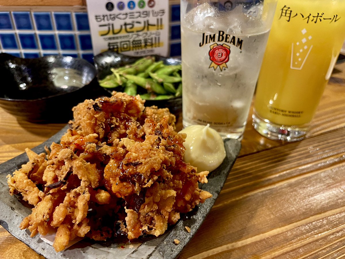imkt1980s's tweet photo. 2023.2.9 難波「ナミヘイスタンド」にてら仕事帰りに職場のコーハイちゃんと恋愛相談飲み。「これイケますよね！？」って言ってた翌日に「やっぱムリ死ぬ……」ってテンションだから、もう毎日タイヘンだねアータ……。この日は「ハイもうあたし勝ち確ー！」って解散できたから役目は果たせたかしら。 https://t.co/Q4wAgiirRG