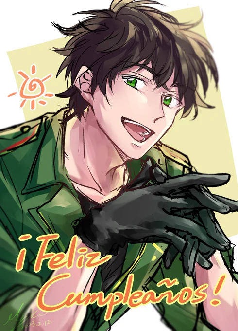 #親分誕生祭2023#親分生誕祭2023#2月12日は太陽の沈まぬ親分の誕生日  