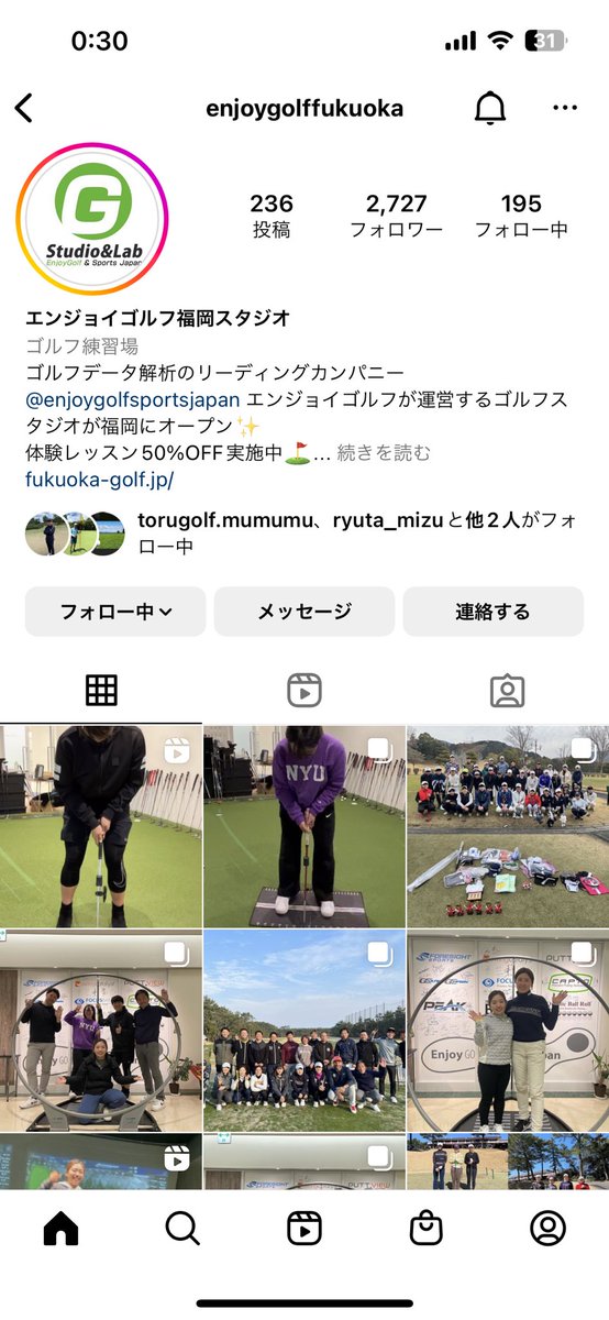 Xwo69's tweet photo. @torugolftv_MG いつも楽しく見させてもらってます！
スイングカッコいいので参考にさせてもらってます😗
よろしくお願いします🫡 https://t.co/oQh76eJdKm