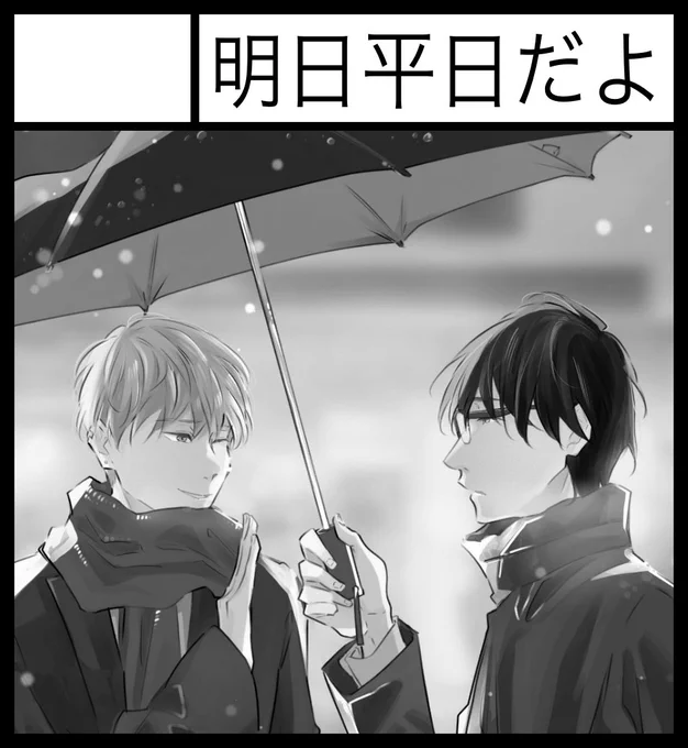 4/2(日)に開催のJ庭、抽選がないそうなので参加できることになりました🙌
J庭は初めてなので、どうなるんだろうと不安楽しみ半々です。
行かれる方はお会いできるのを楽しみにしています!👋 