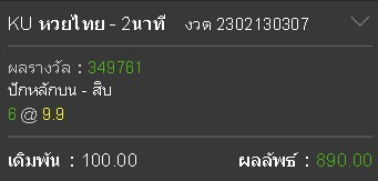 กูติดใจแล้ววะนั่งว่างได้ค่าขนมเพิ่มอีก 890
ลองไปเล่นดู line.me/ti/p/B2JX7rgDVN
#BABYMONSTER #มารีเบิร์นเนอร์ #เครดิตฟรีล่าสุด #ฟรี 
#พาไปอีกนะครับ #Onet66 #นางนาคแฟนมีตจัดเต็มชุดไทย