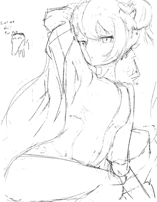 ムズいねぇー 