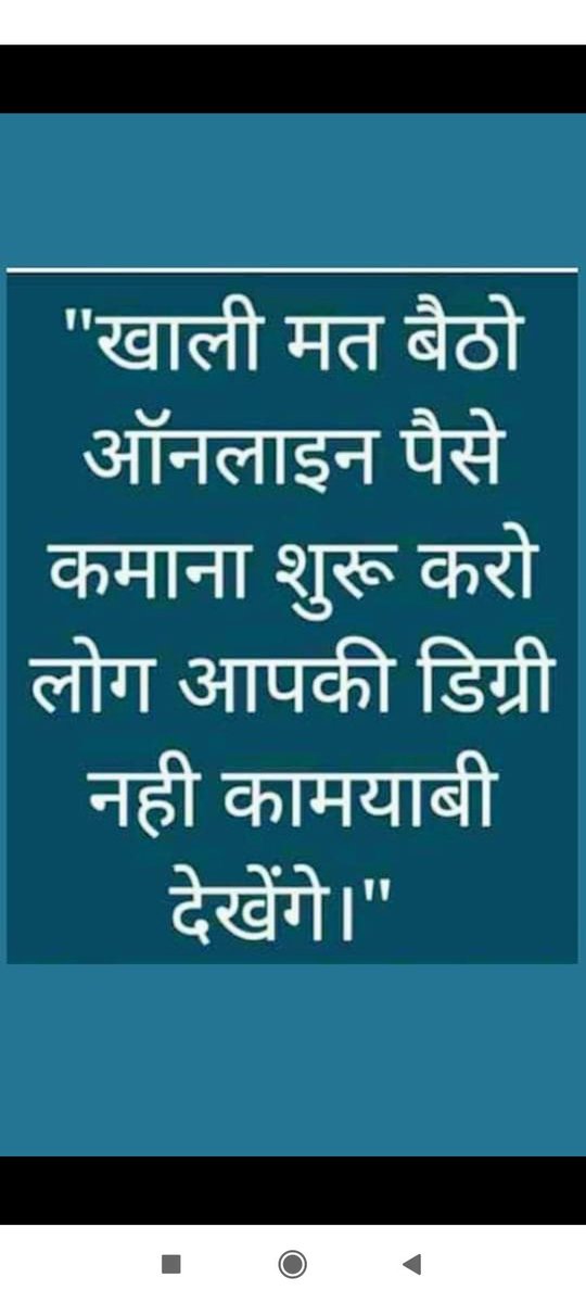 Shalu064's tweet photo. #WorkFromHome https://t.co/NkvXdwc5V2