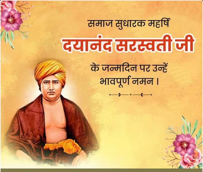 manojlibra's tweet photo. Hi pratibha @PratibhaKulshr1 https://t.co/wTkTvQ9kS1