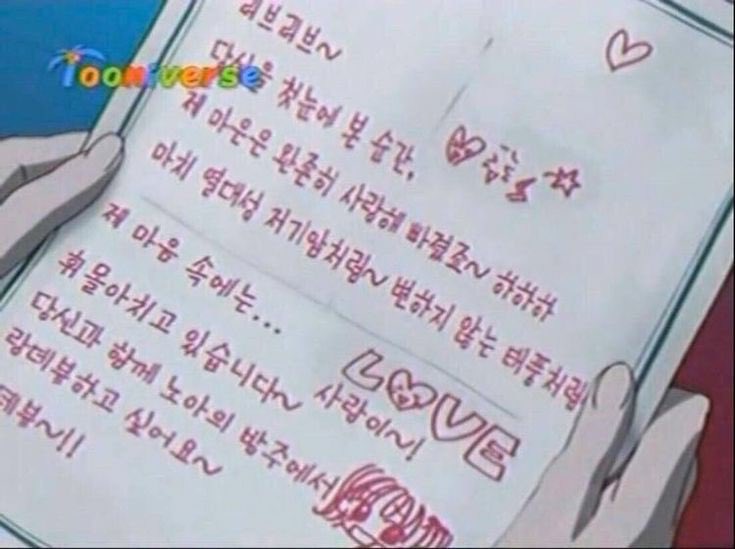 fee1sofine's tweet photo. 러브러브~
당신을 첫눈에 본 순간,
제 마은은 완존히 사랑해 빠졌죠~ 하하하 https://t.co/p1U8O3E8eN