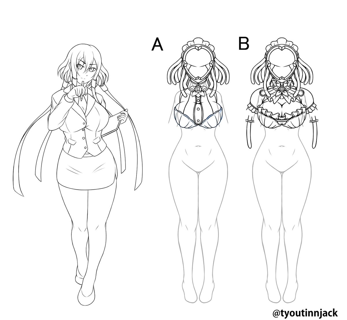 AとBどっちにすっかなぁ... 