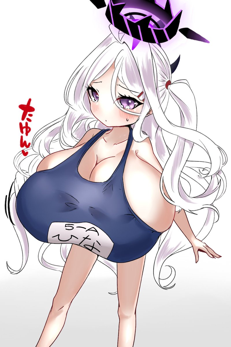 > 胴体が隠れるほどの爆乳になった空崎ヒナ(水着)が見てみたいです。 #odaibako_Poke___H https://t.co/6L9nO3FAmc 
いつか描きたかったお題が来ていました 