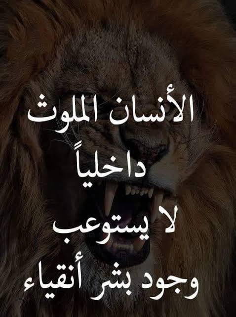 masraw10000's tweet photo. @Saadbintiflah https://t.co/lpSllkdNMi
