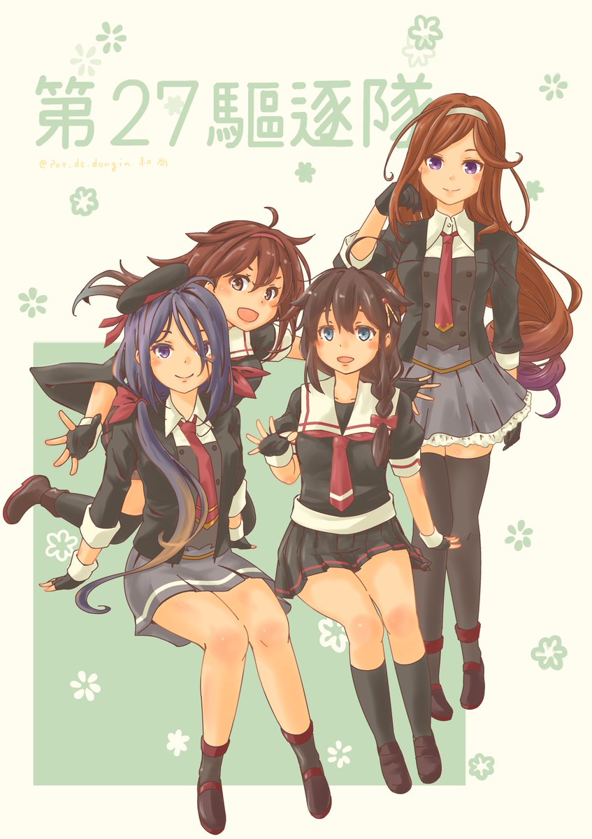 shigure (kancolle) ,shigure kai ni (kancolle) ,shiratsuyu (kancolle) multiple girls 4girls long hair gloves brown hair fingerless gloves skirt  illustration images