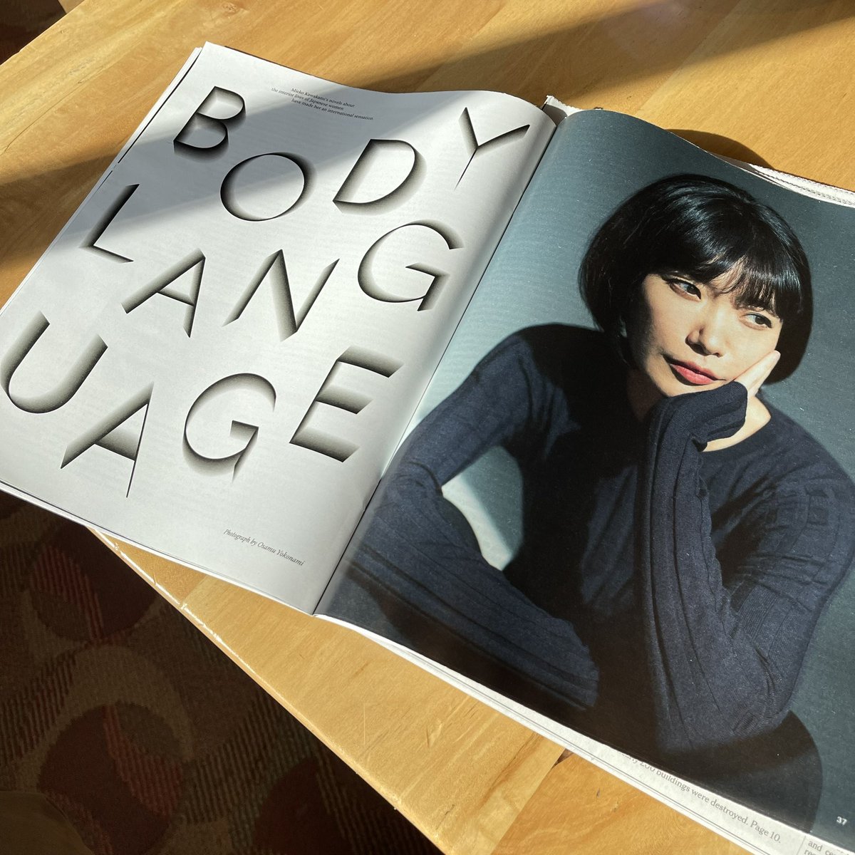 Out in print today: My <a href="/NYTmag/">NYT Magazine</a> profile of the brilliant novelist <a href="/mieko_kawakami/">川上未映子 Mieko Kawakami</a>. nyti.ms/3I7bfDh