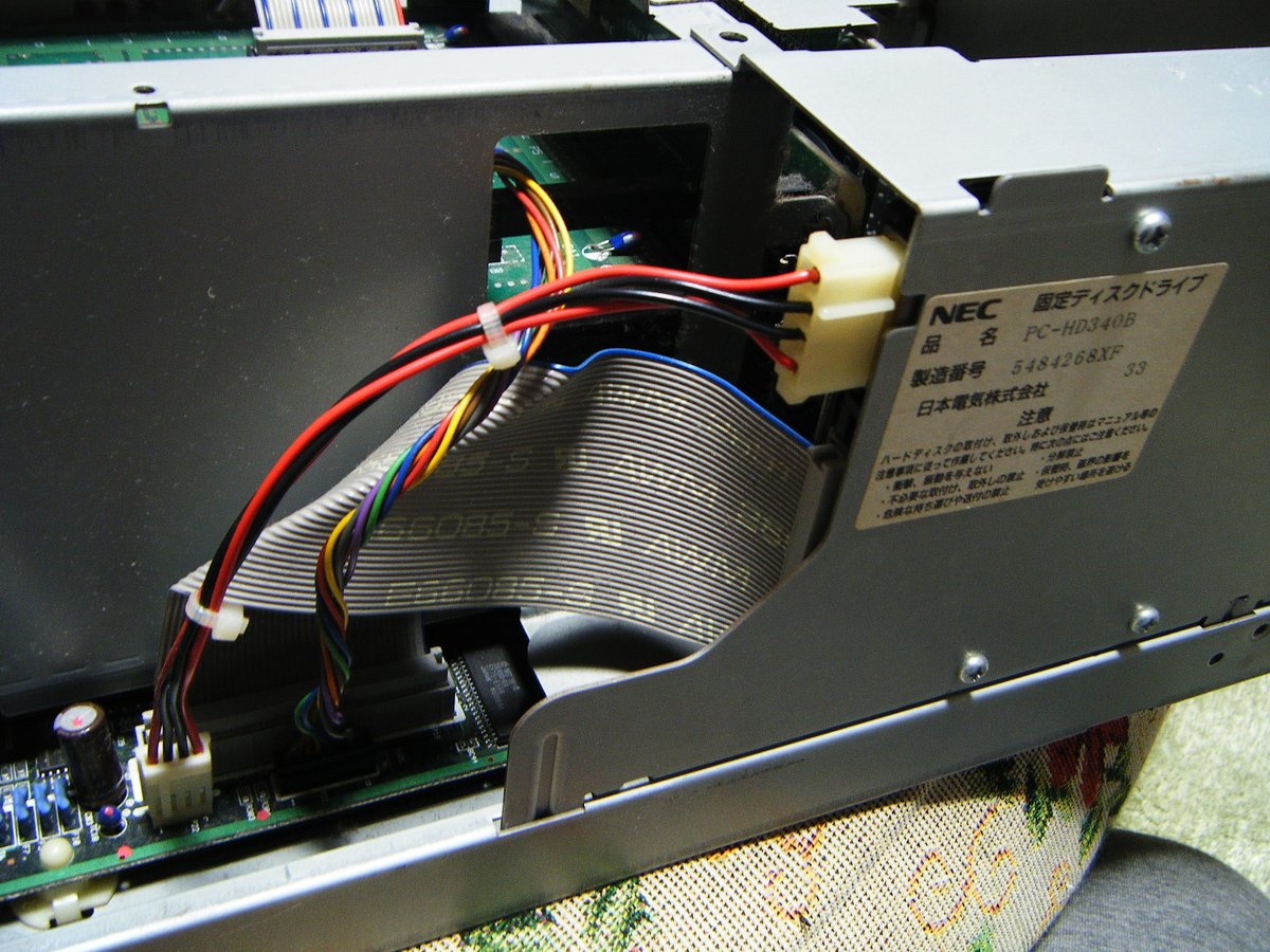 X68000 ブルトン・レイ 【起動未確認】 loja.hidreo.com.br