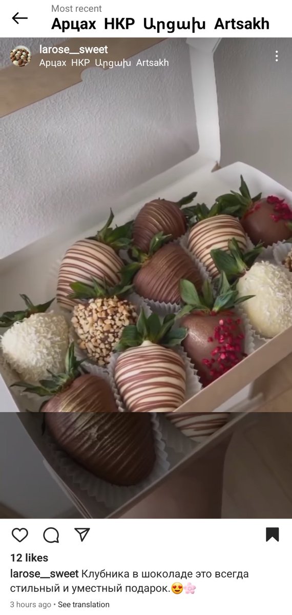 byeeeefelicia's tweet photo. Valentine's day ideas from #blockaded #Karabakh presented to you by "starving armenians on a brink of a humanitarian crisis and gastronomical genocide". https://t.co/BMxQxAFXer