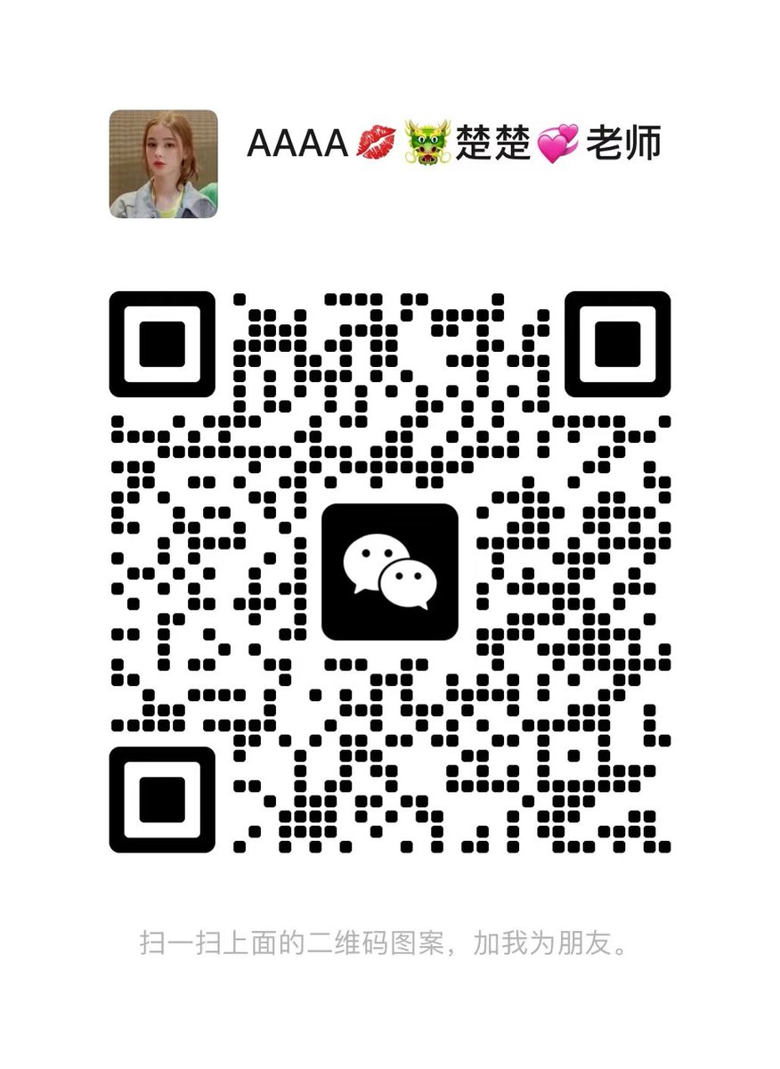 EricaCo49976727's tweet photo. 南京抓龙筋江宁区
一流手法，让顾客满意而归
#南京抓龙筋 https://t.co/5nnw7ijQY8