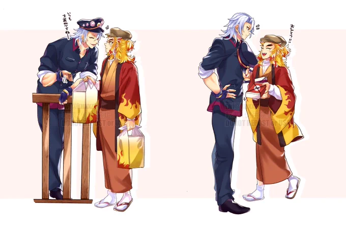 よく話してくるインさんとたくさん持ってくるさんのまとめ 