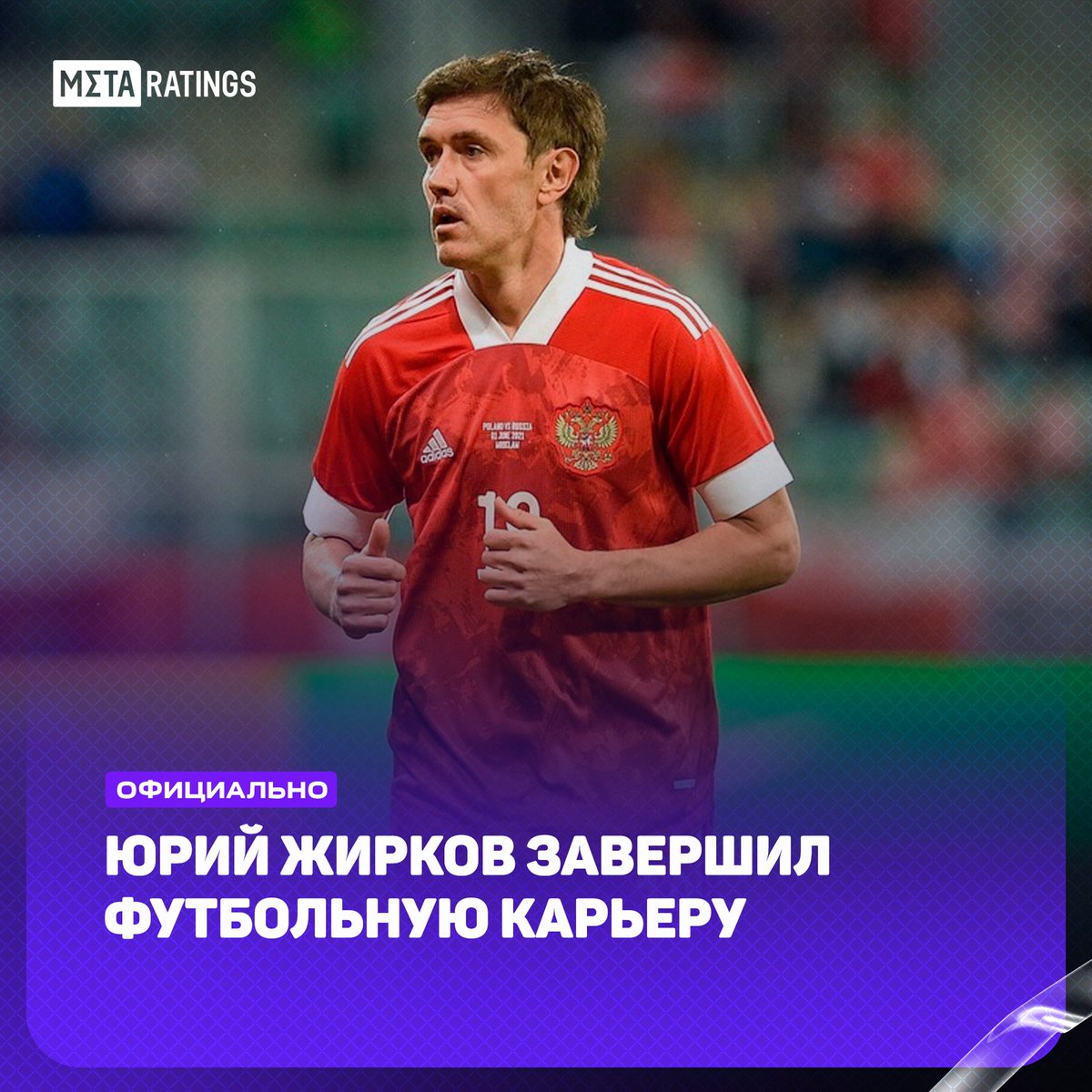 Учитель на два шахматных кружка on Twitter: "Юрий Валентинович в свои ...