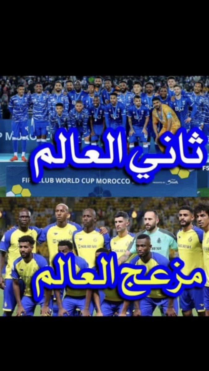 teagreen1's tweet photo. @khalid880088 https://t.co/T3tblzD7pi