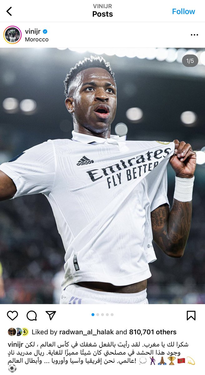 beIN SPORTS الإخبارية tweet media