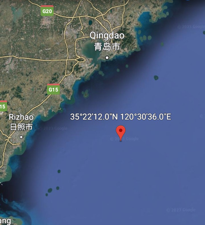 Oceanworldfree's tweet image. &quot;Chinese authorities said they&apos;ve spotted an unidentified flying object and are preparing to shoot it down.
The object was spotted over the megacity of #Rizhao on 
#YellowSea&quot;

#FlyingObject