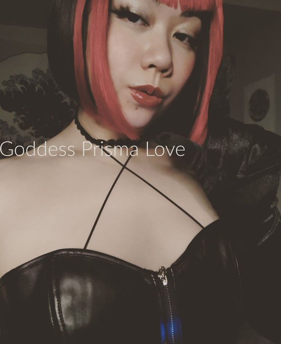 If and only if you are worthy and have proved it to me will our paths ever cross. You may continue dreaming