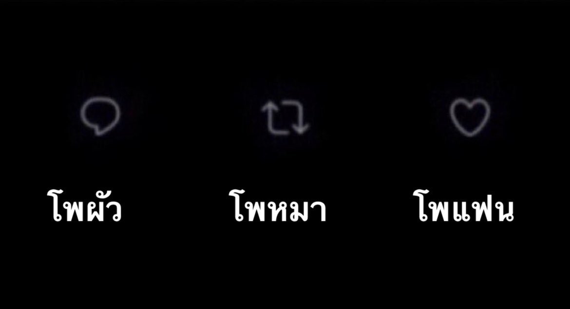 𖤐 tweet media