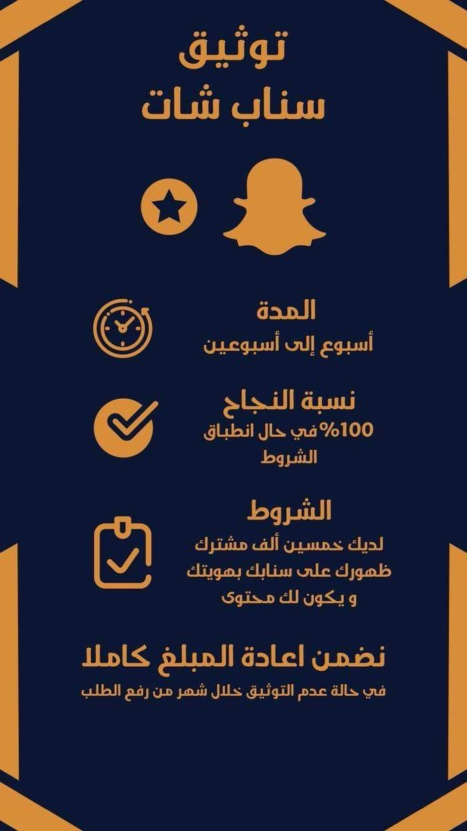 السلام عليكم ورحمة الله وبركاته 🧡🌇

#الهلال_وصيف_العالم
#فضفضه 
#يوم_التاسيس